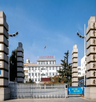 QQ截图20230802230006