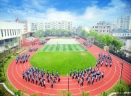 温州财税会计学校2024年录取分数线(2025参考)