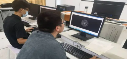 QQ截图20230804225353