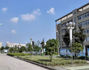 QQ截图20230808224022