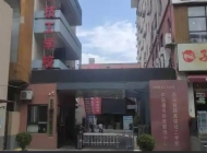 西安铁路高级技工学校