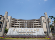 杭州中策职业学校有哪些专业