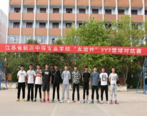 QQ截图20230726135316