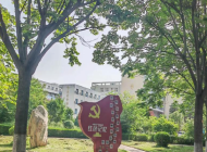 漯河职业技术学院怎么样、好不好