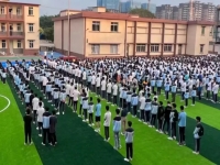 2025年湛江市霞山职业高级中学收费情况