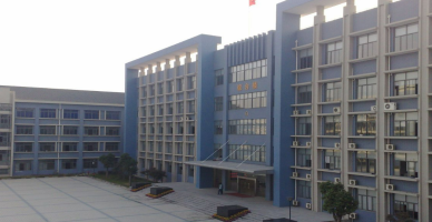 QQ截图20230811234948