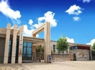 石家庄市华兴科技工程学校怎么样