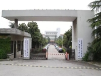 江苏靖江中等专业学校2024年招生简章(2025参考)