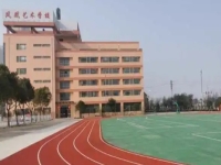 泰州市凤凰艺术学校2024年招生简章(2025参考)