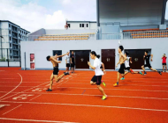 绍兴体育运动学校2023年报名条件
