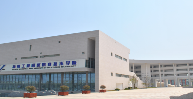 QQ截图20230813114511