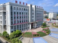 勉县职业教育中心