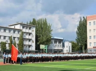 北方机电工业学校2024年报名条件(2025参考)