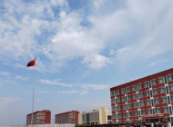 新野县中等职业学校怎么样、好不好
