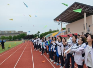 桐乡技师学院2023年学费