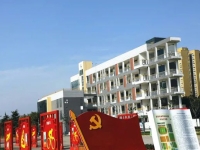 安阳市体育运动学校怎么样、好不好