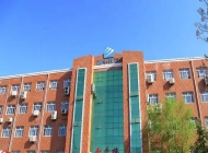 2025年石家庄新华电脑学校录取分数线