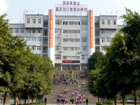 重庆江南职业学校2024年招生简章(2025参考)