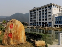 2025年肇庆医学高等专科学校录取分数线