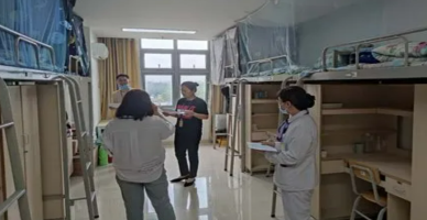 QQ截图20230807222427