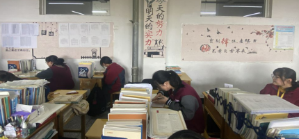 QQ截图20230807224158