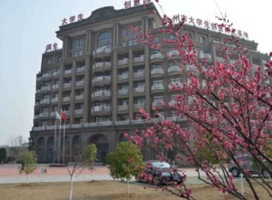 浙江新世纪经贸专修学院五年制大专宿舍条件