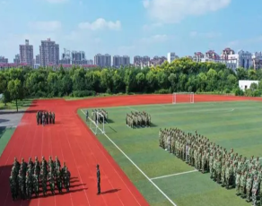QQ截图20230807220845