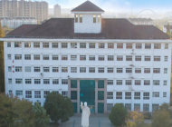 镇江蓝天职业技术学校