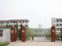 商水职业中专学校怎么样、好不好