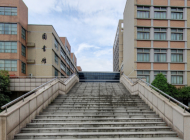 杭州萧山卫生中等专业学校2023学费