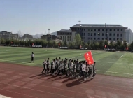 淅川电子中等职业学校2025年招生简章
