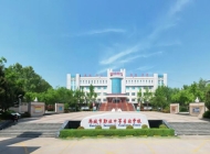 韩城市职业中等专业学校