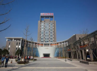 诸暨技师学院有那些专业
