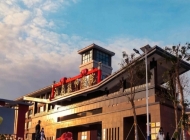 2025年汕尾技师学院收费情况