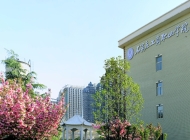 石家庄工商职业学院学费