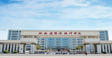 QQ截图20230813230235