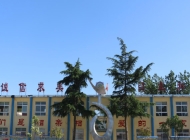 河南经济技术学校怎么样、好不好