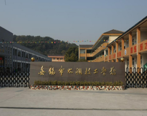 QQ截图20230812143109