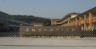 QQ截图20230812143109