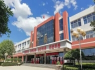 石家庄法商中等专业学校2024年招生简章(2025参考)