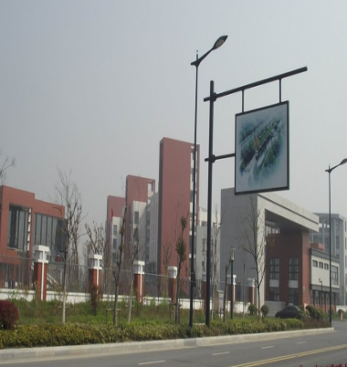 QQ截图20230803220524