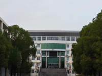永城职业学院怎么样、好不好