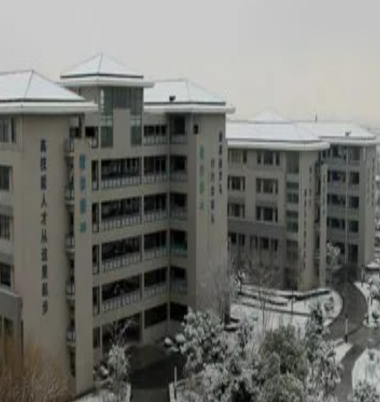 QQ截图20230721222625