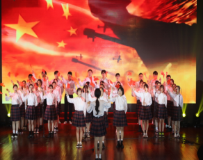 QQ截图20230731160058