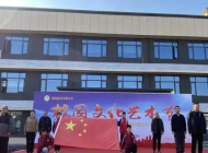 漯河艺术学校怎么样、好不好