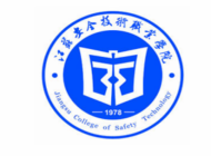 江苏安全技术职业学院