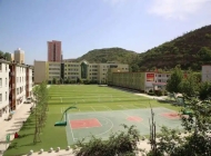 铜川市印台区职业技术学校