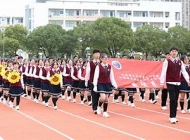江苏省吴中中等专业学校2024年招生计划(2025参考)