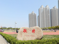 平湖职业中等专业学校2024年招生计划(2025参考)