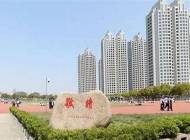 平湖职业中等专业学校收费情况